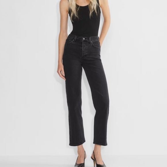 Denim forum The Arlo Hi-Rise Straight Jean - Picture 1 of 10